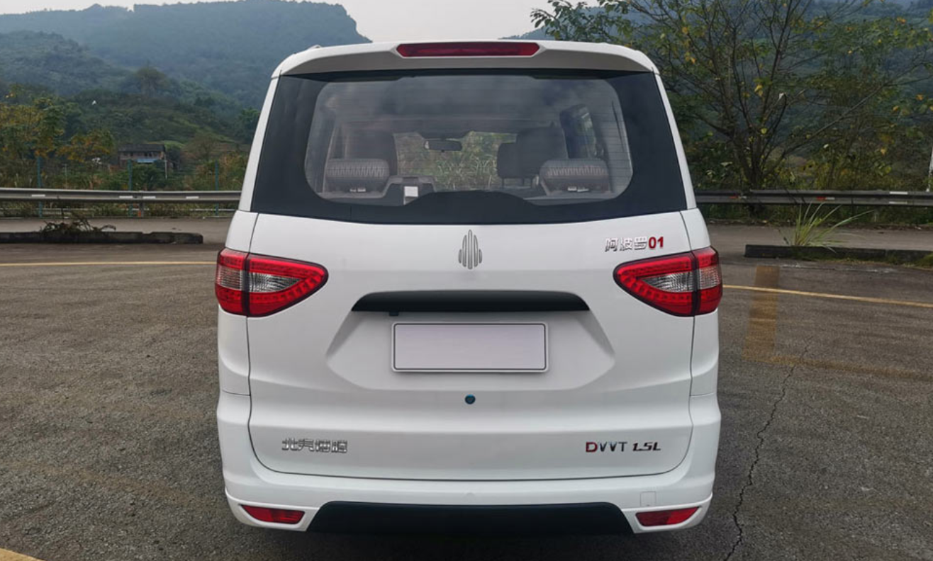 1612515659798578.png image.png