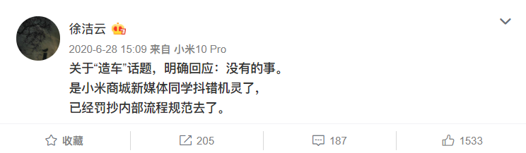 1613971390753474.png image.png