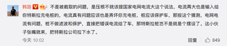 1612162279959666.png image.png