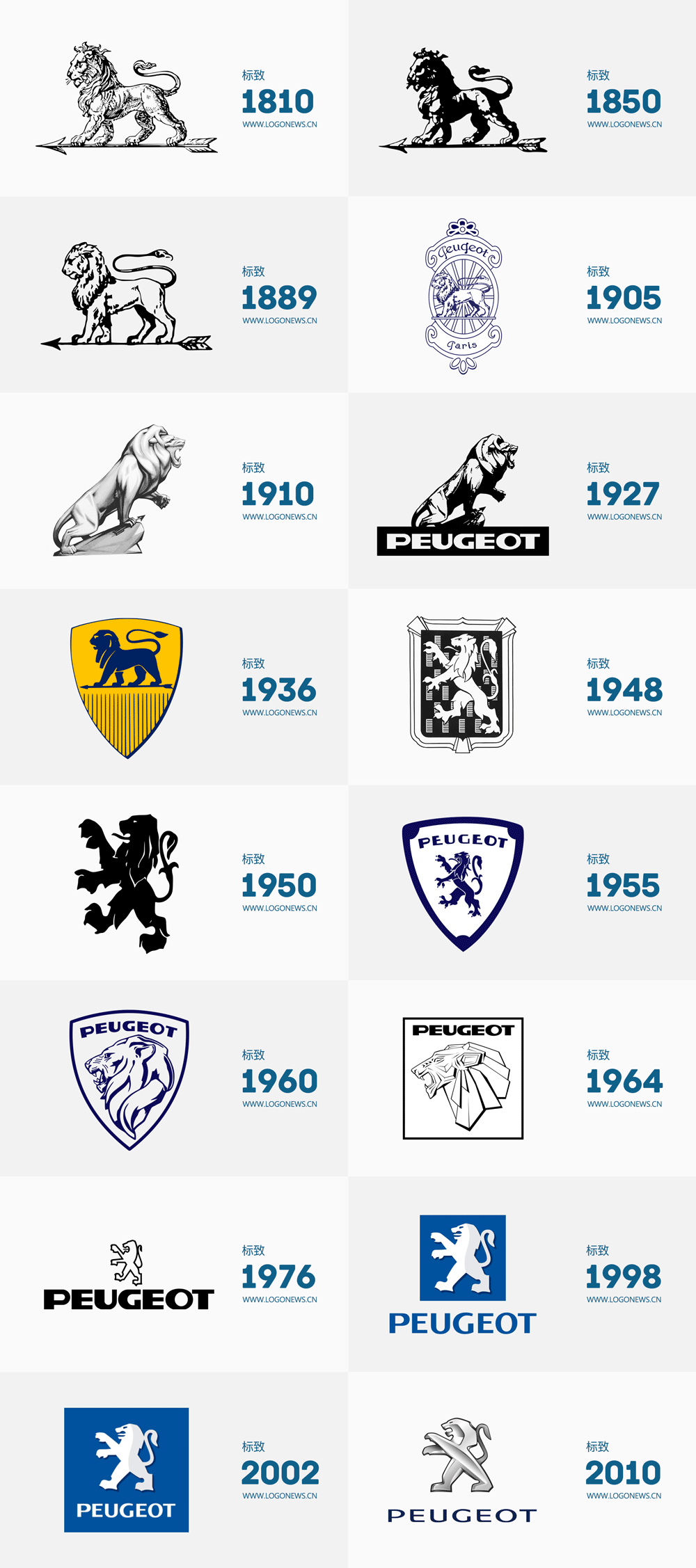 1612508272686308.png 2020082716091467 (1).png