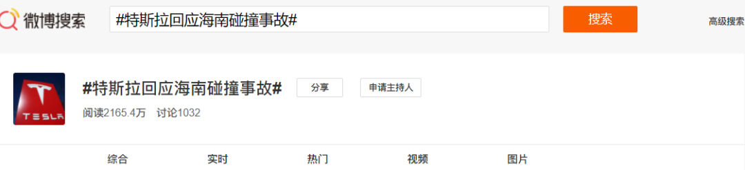 1615798900722179.png 微信图片_20210315170131.png