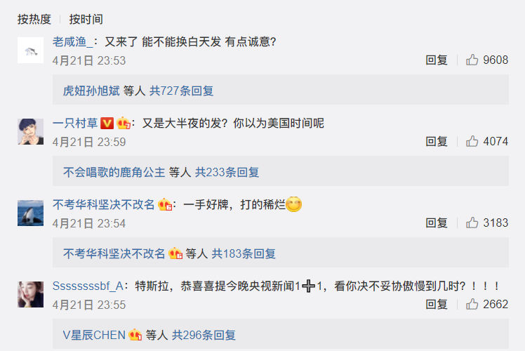 1619071991909192.png Snipaste_2021-04-22_14-05-54.png