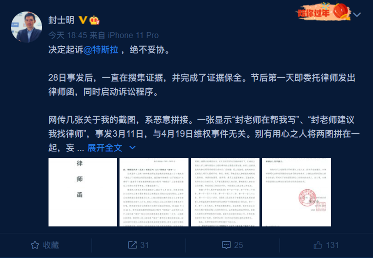 1620370011612098.png Snipaste_2021-05-06_21-04-25.png