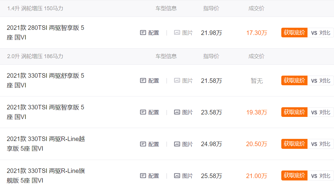 1620302612689119.png Snipaste_2021-05-06_19-58-36.png