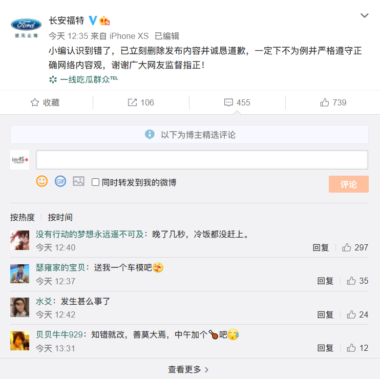 1621325357392915.png image.png