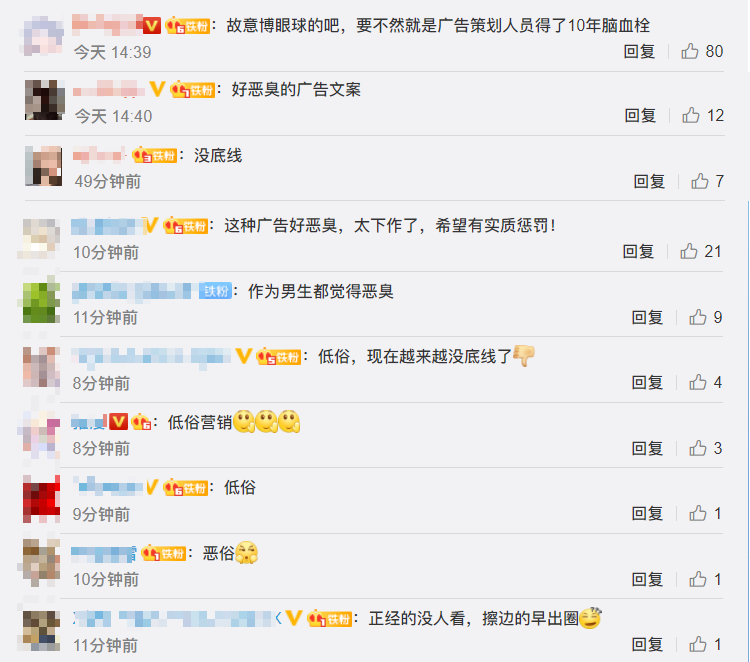 1621325320817701.png 051815464829_0Snipaste_2021-05-18_15-44-21.png