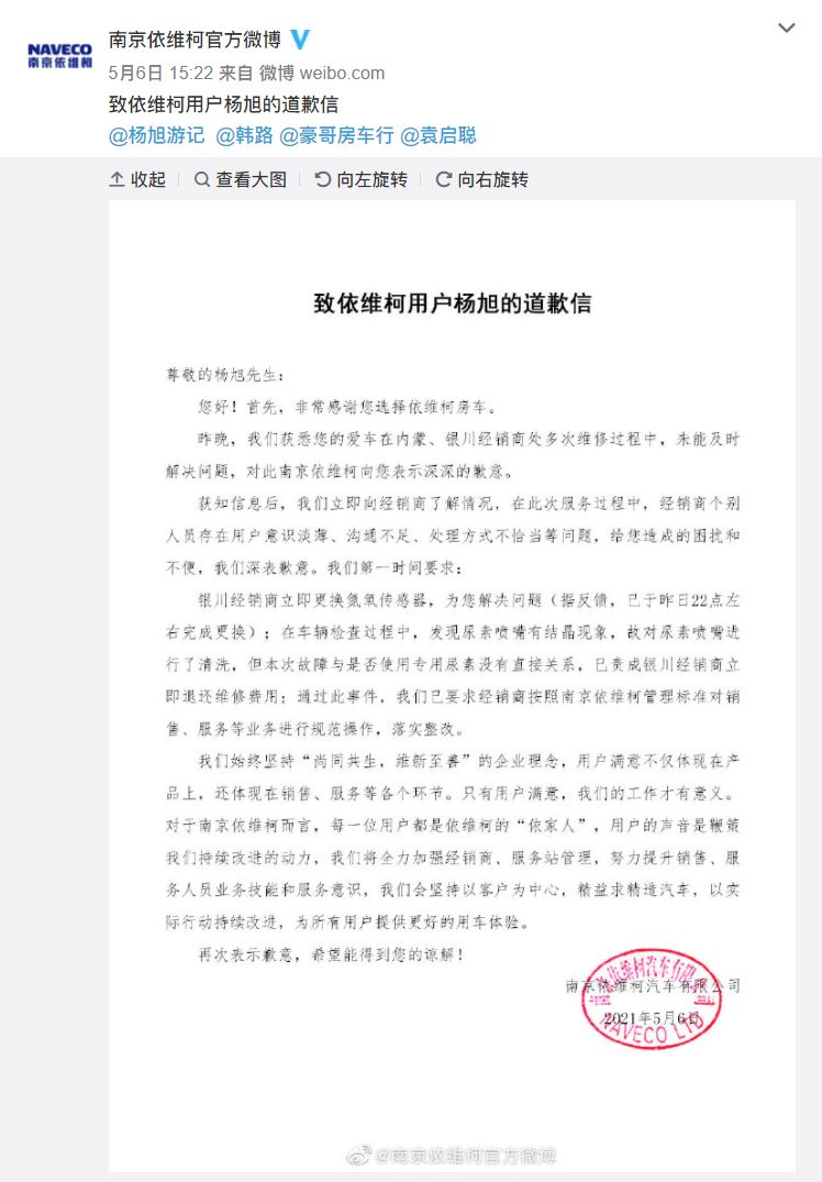 1620539101861362.png image.png