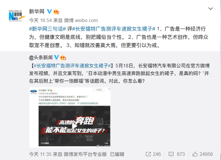 1621336030834572.png Snipaste_2021-05-18_18-18-05.png