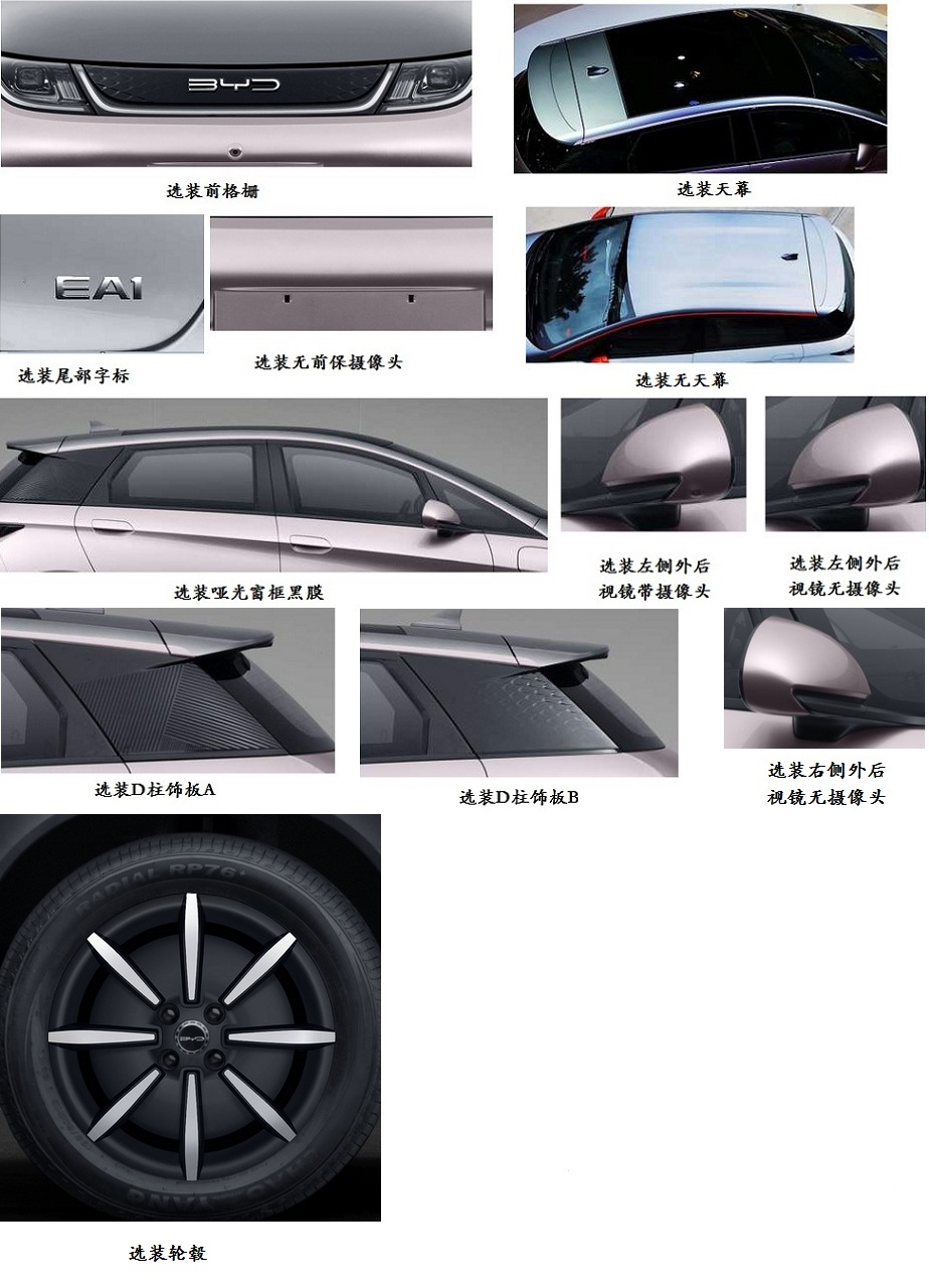 1623729495242250.jpg f0cb66b1be3f803d8700cadf260c0ed4@248712.jpg