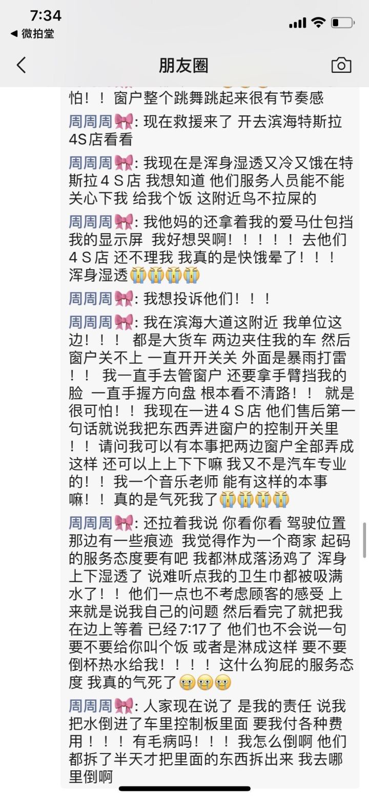 1624953131463702.jpeg v2-1239f118209c20bb8b47f318185a1e06_b.jpeg