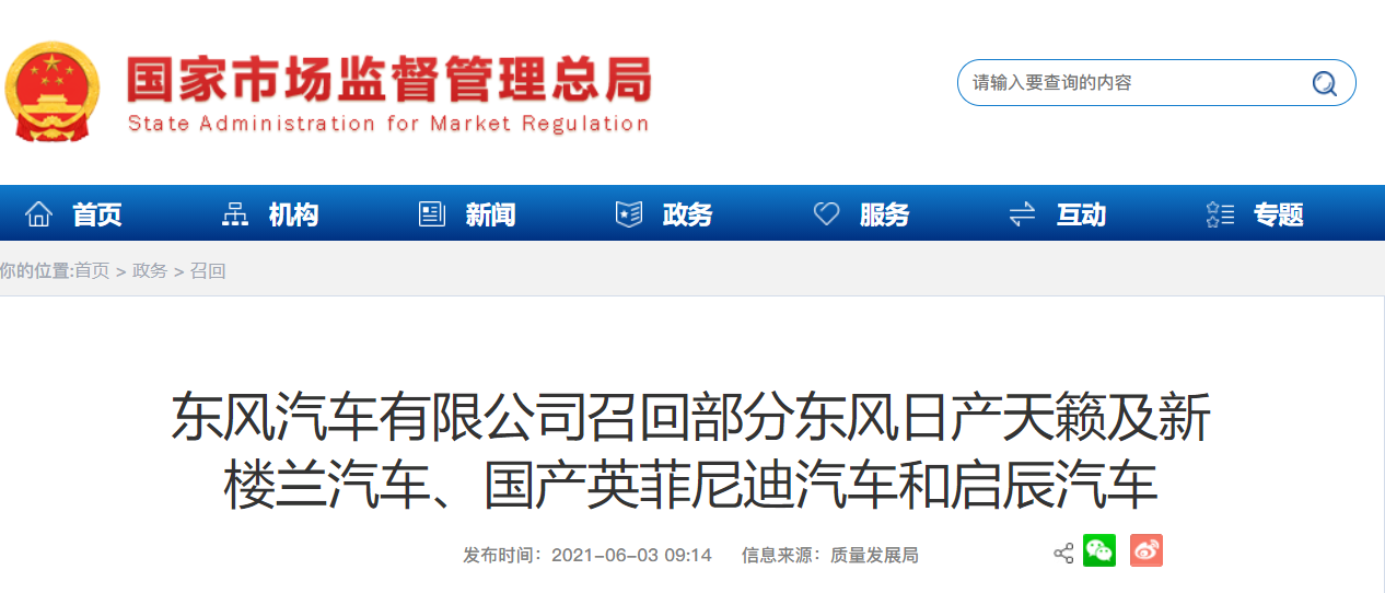 1622869441656646.png image.png