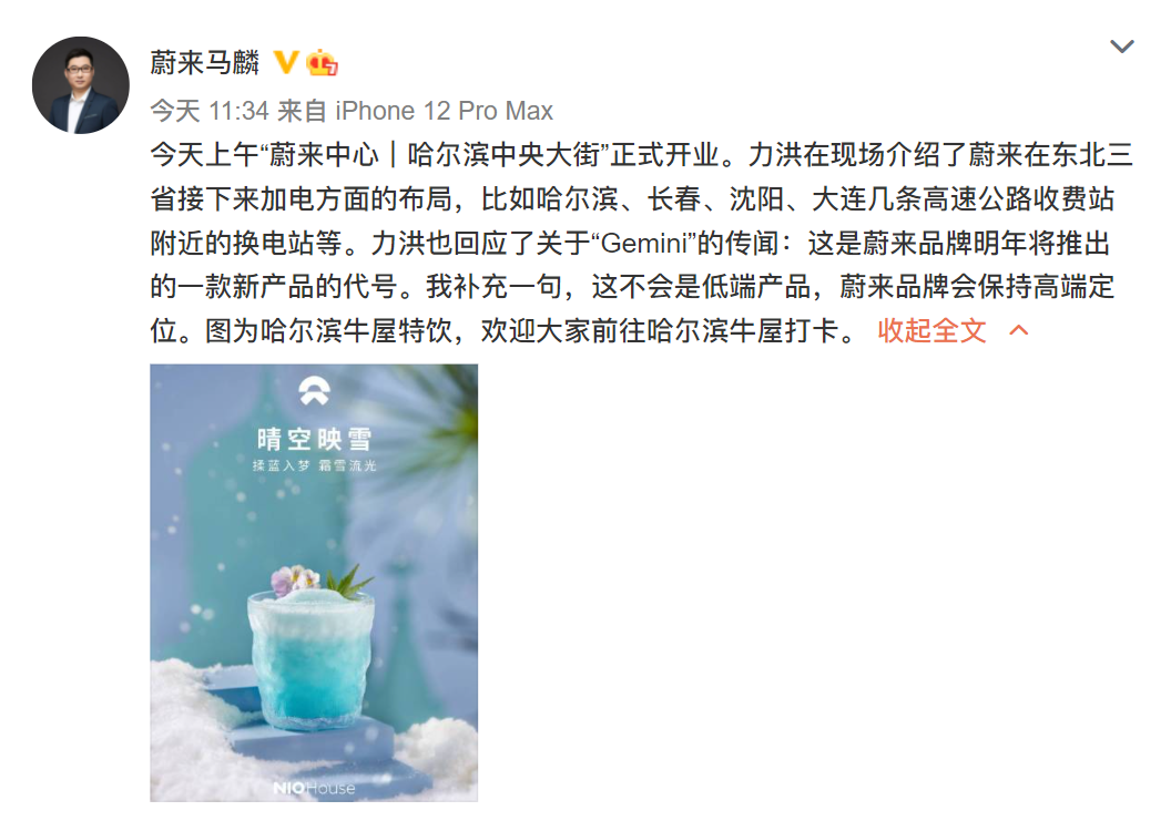 1622969045320912.png Snipaste_2021-06-06_14-46-29.png