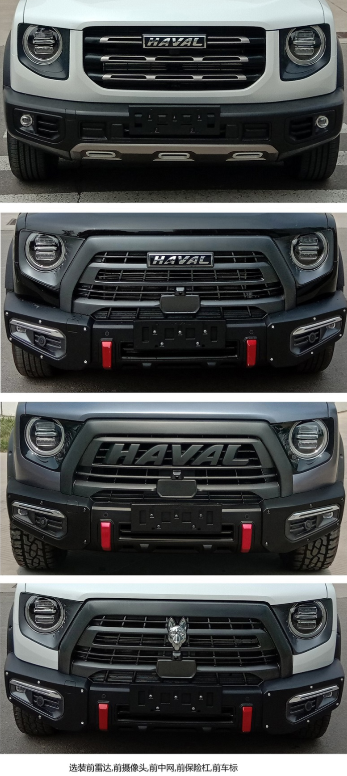 1623815586324326.png image.png