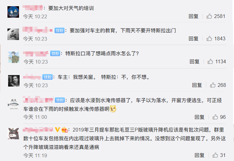 1624953187360301.png 062915470792_0Snipaste_2021-06-29_14-03-53.png