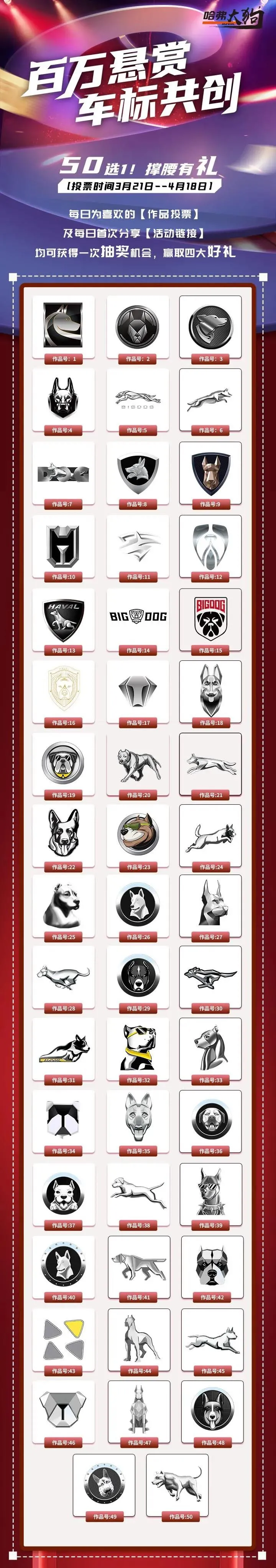 1623815624751352.jpg 111.jpg