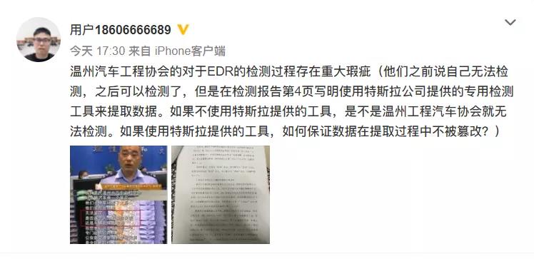 1626309166484392.jpg 微信图片_20210715083025.jpg