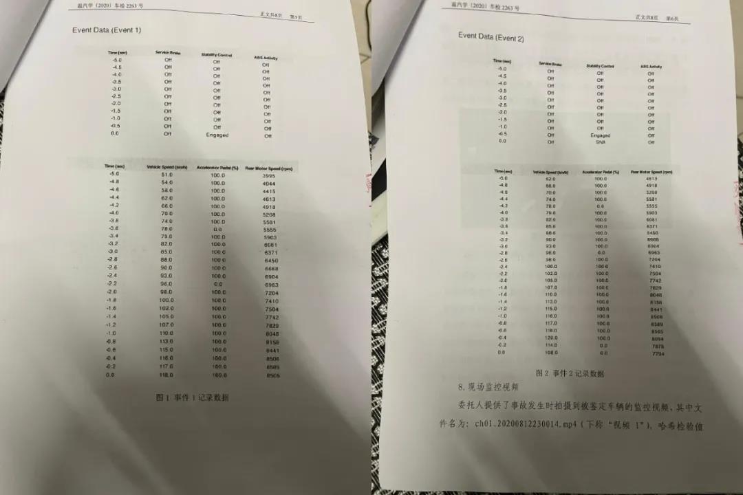 1626309082556655.jpg 微信图片_20210715083011.jpg