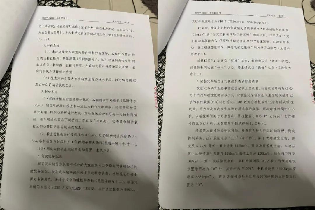 1626309074658787.jpg 微信图片_20210715083007.jpg