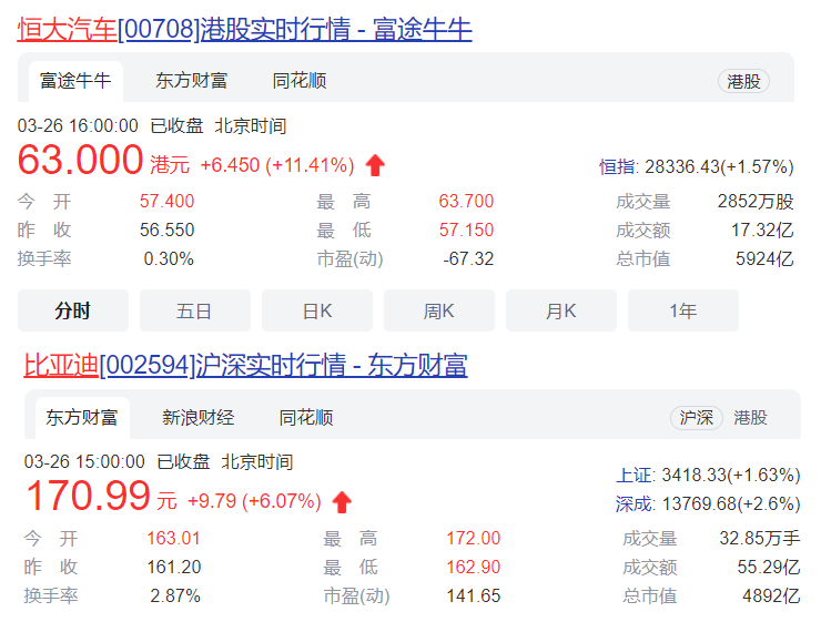 1626507135243843.png 640.png