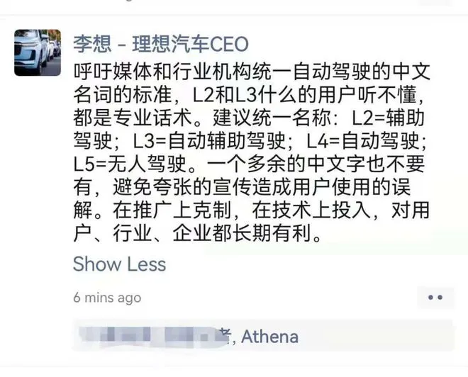 1629368028927931.jpg 640.jpg