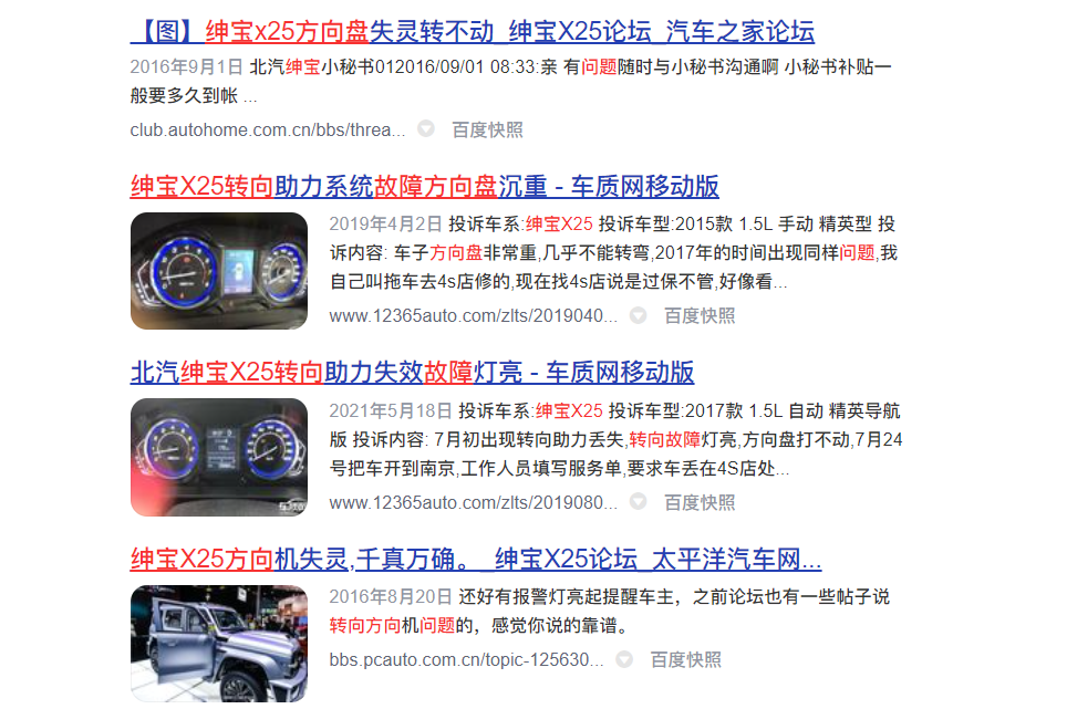 1628236515727996.png image.png