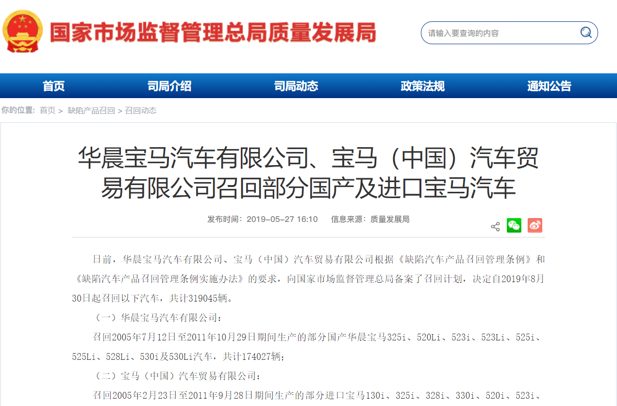 1629621883271124.png image.png