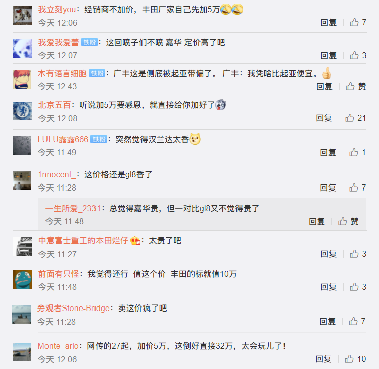 1632207277605044.png 092114320523_0Snipaste_2021-09-21_14-31-52.png