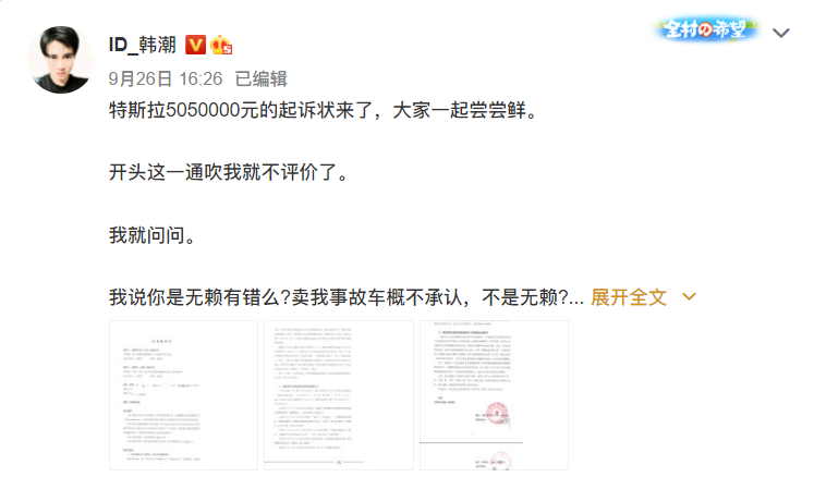 1632799873257430.png image.png