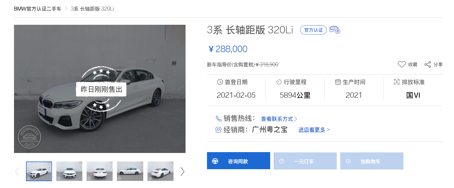 1631706423423994.png Snipaste_2021-09-15_19-08-42.png