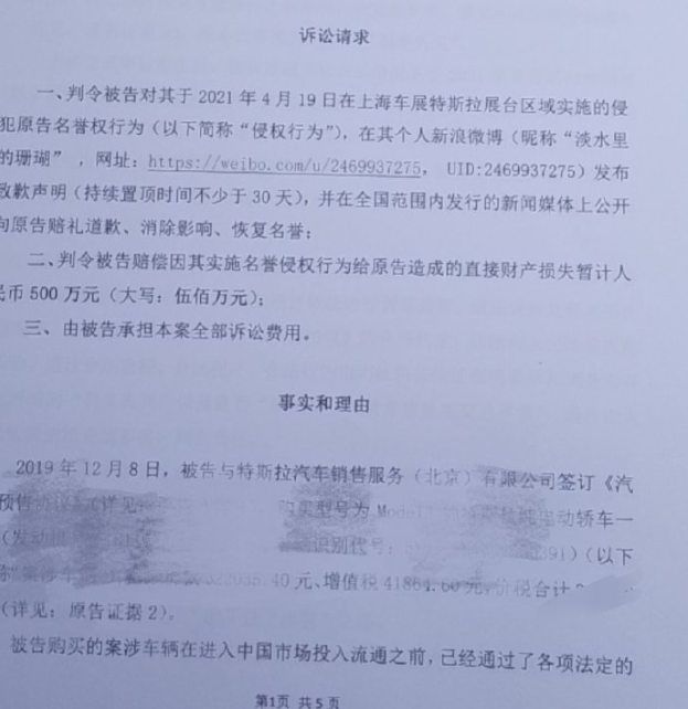 1632799693181416.png image.png