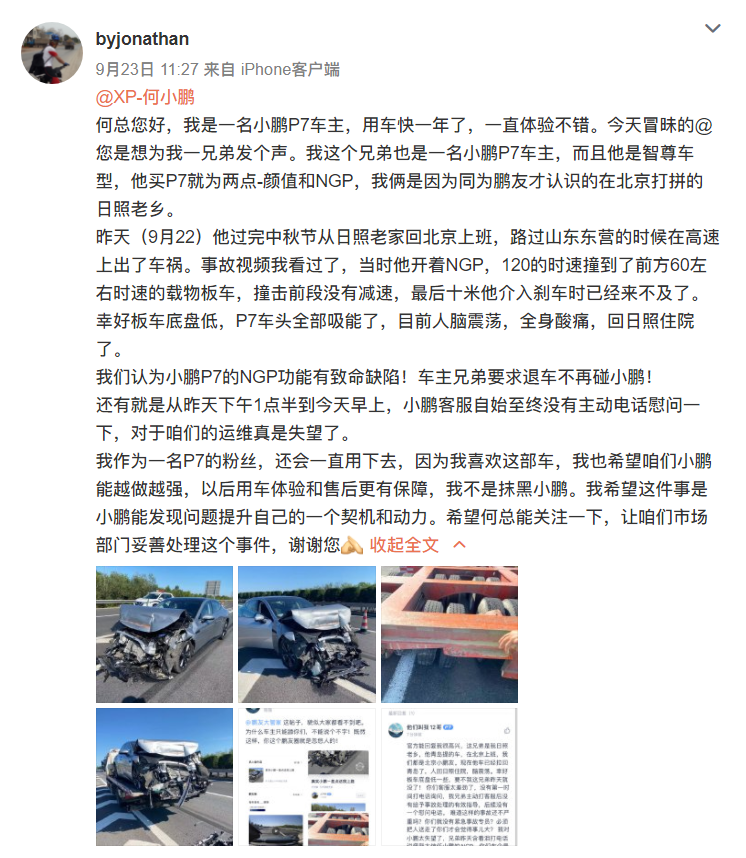 1632551982709836.png image.png