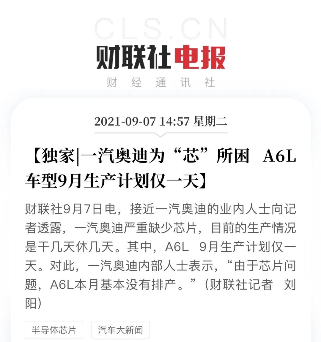 1632195084765077.jpg 640.jpg