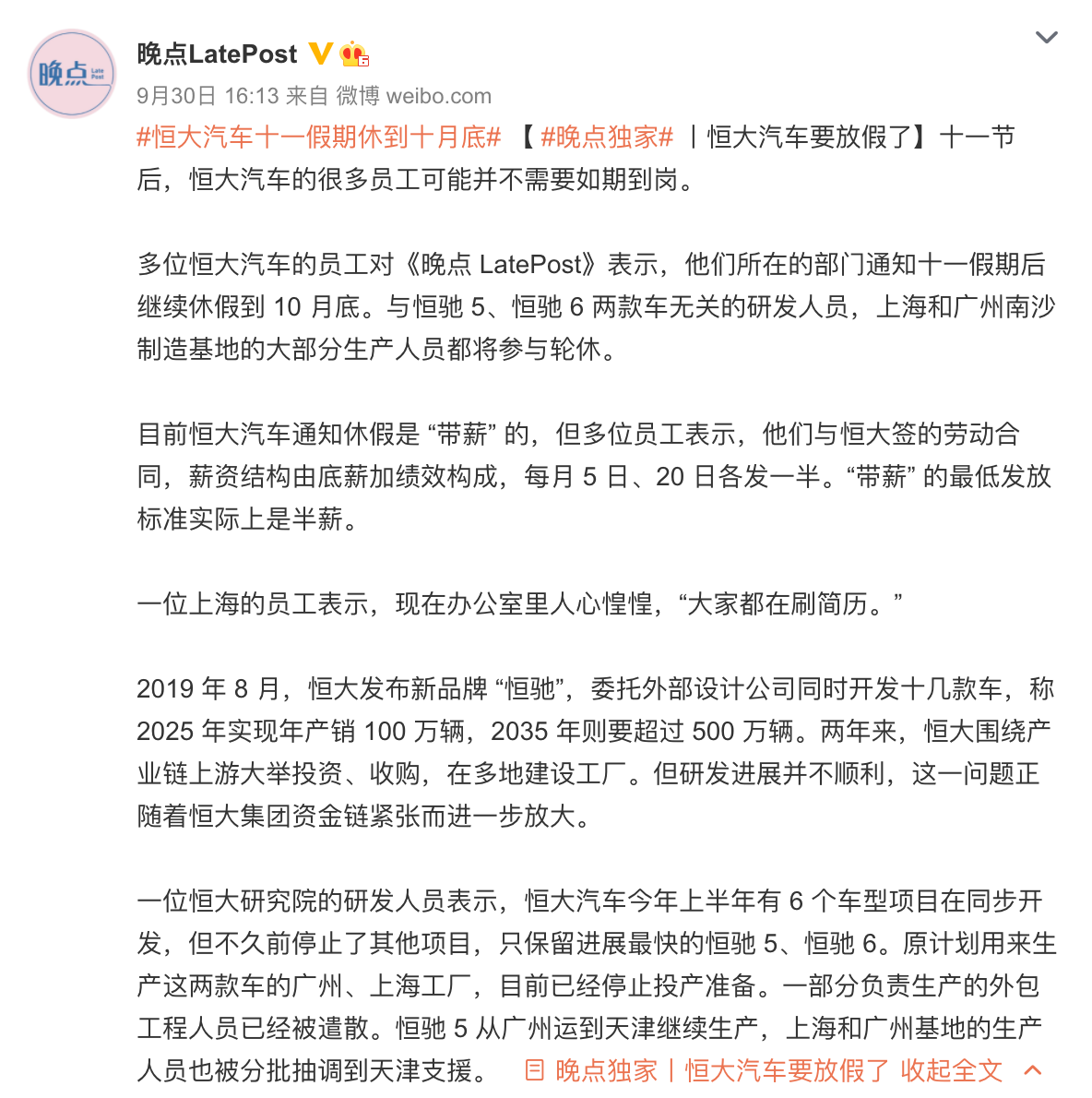 1634126556277469.png image.png