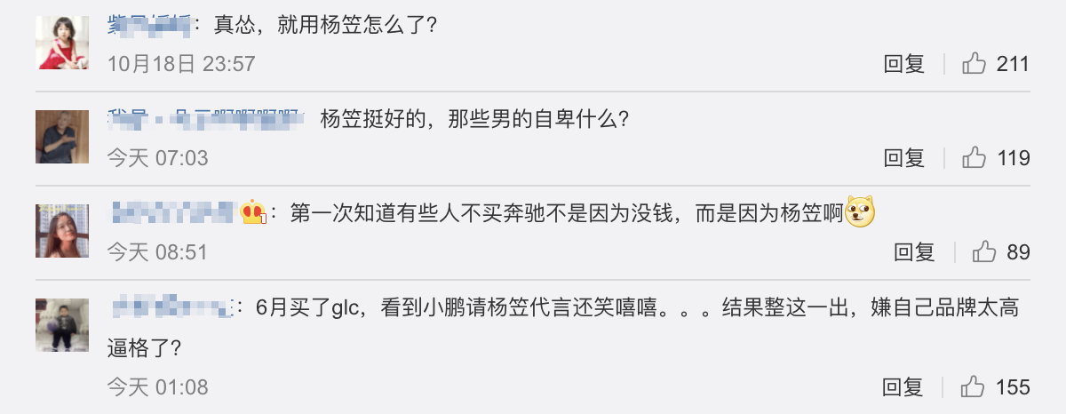 1634613588899848.png Snipaste_2021-10-19_11-04-31.png