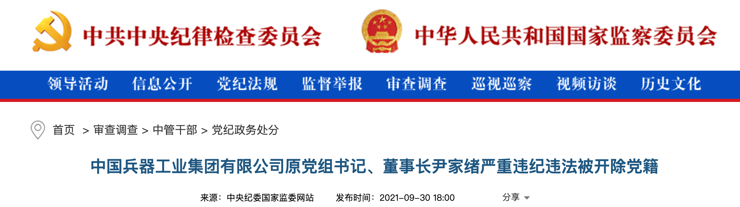 1635130363115925.png image.png