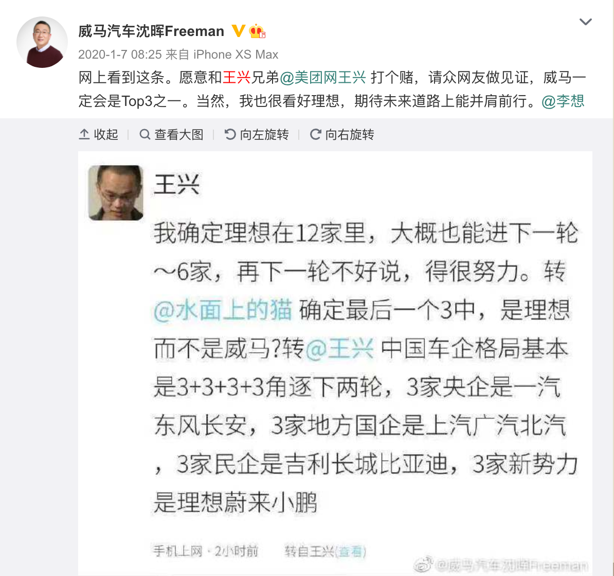 1633492202686630.png image.png