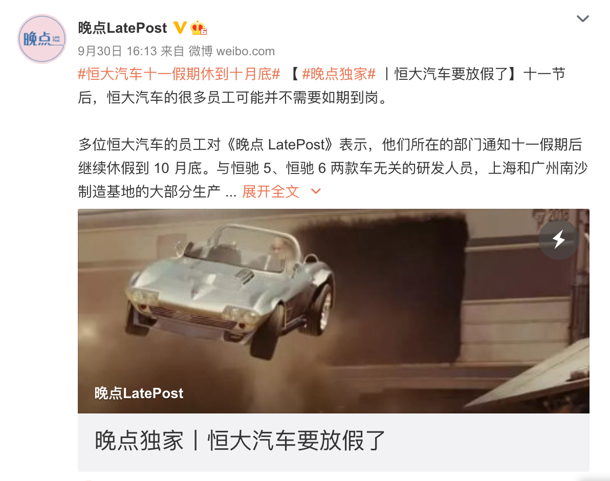 1633506424819990.png image.png