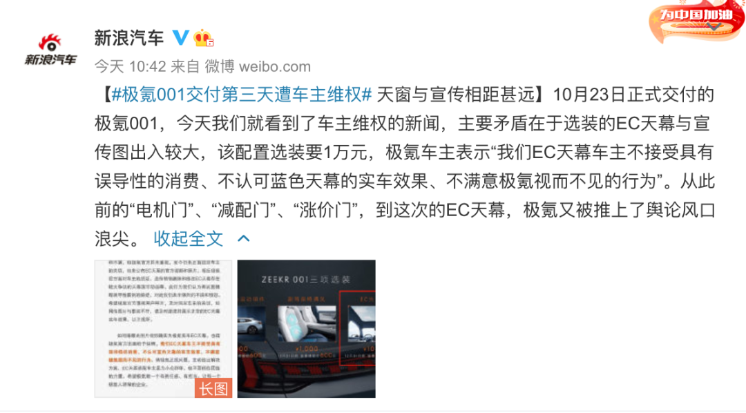 1639396677542665.png 640-1.png