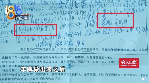 1640341604202192.jpeg WechatIMG5234.jpeg