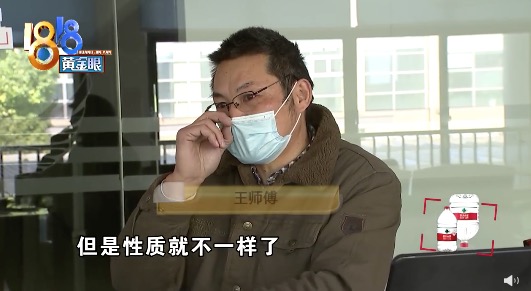 1640341667331962.jpeg WechatIMG5240.jpeg