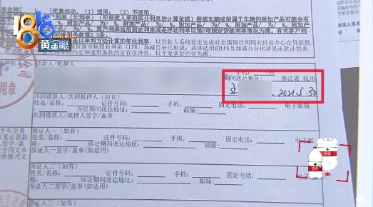 1640341693948711.jpeg WechatIMG5238.jpeg