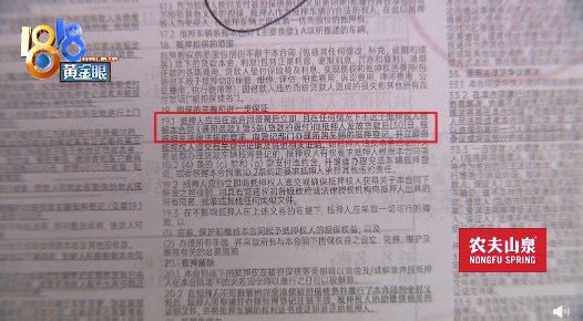 1640341704429761.jpeg WechatIMG5239.jpeg