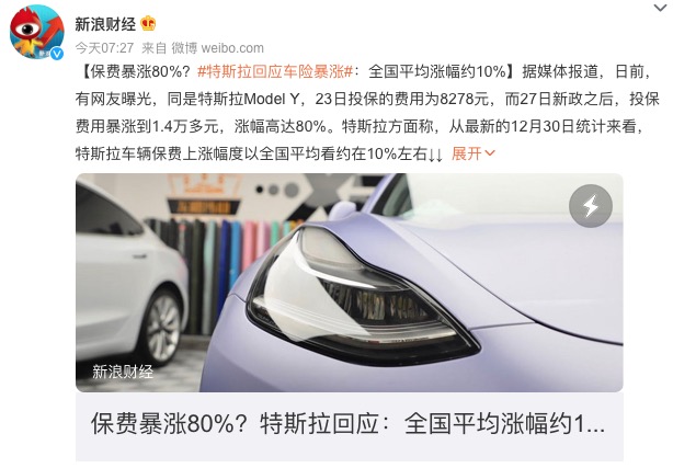 1640932599421926.jpeg WechatIMG5327.jpeg