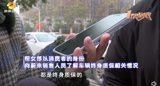 1640945916342923.jpeg WechatIMG5342.jpeg