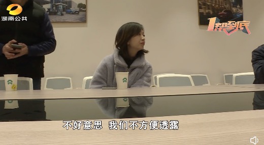 1640945945520939.jpeg WechatIMG5343.jpeg