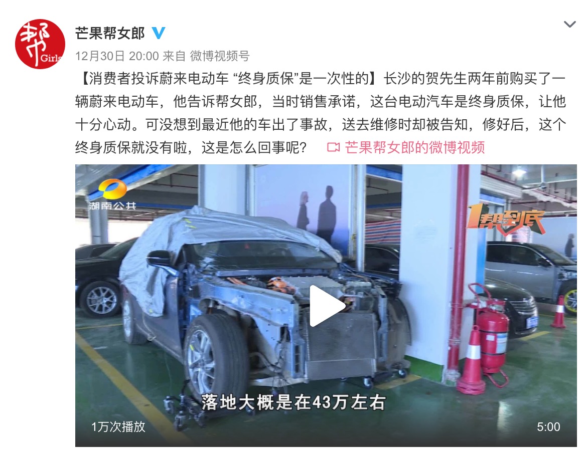 1640946832934076.jpeg WechatIMG1470.jpeg