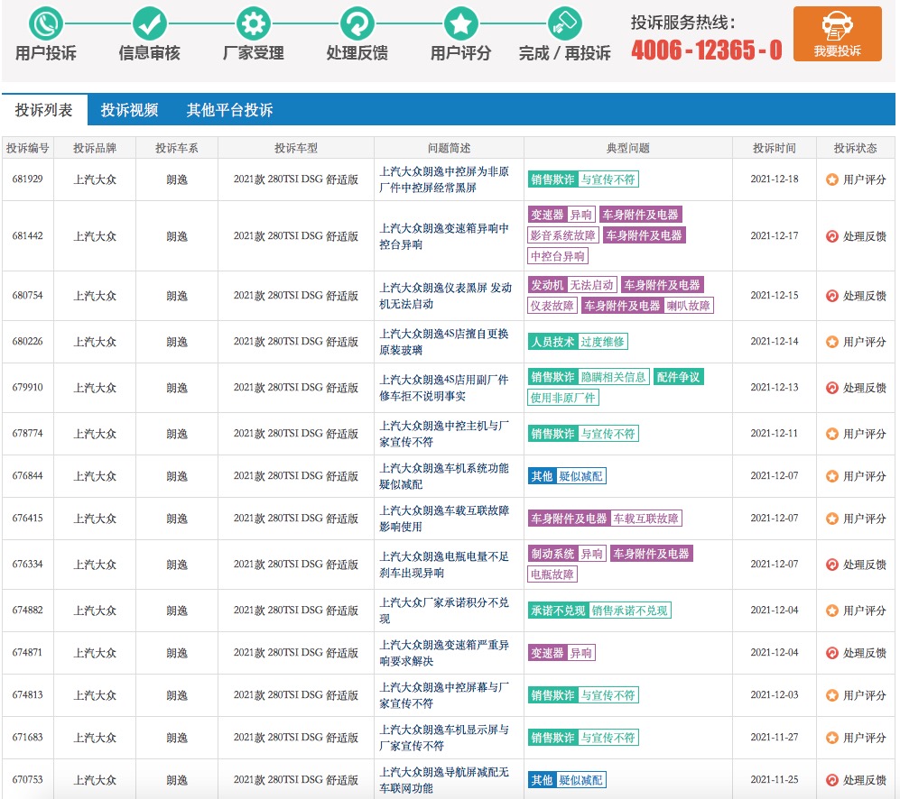 1641980608224873.jpeg WechatIMG5448.jpeg