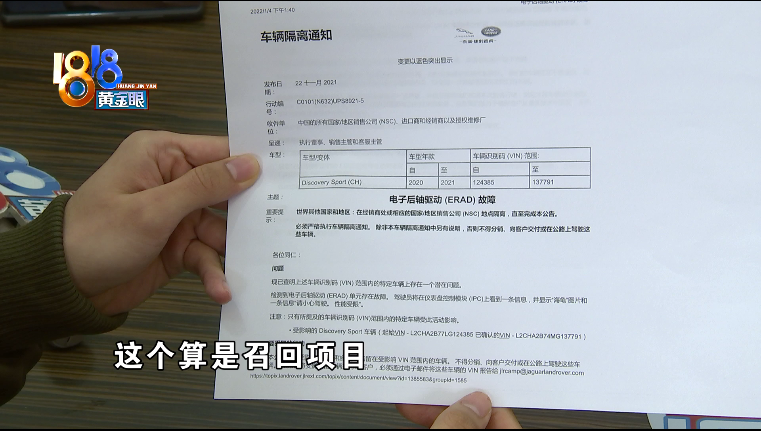 1642072241170505.png 640-1.png