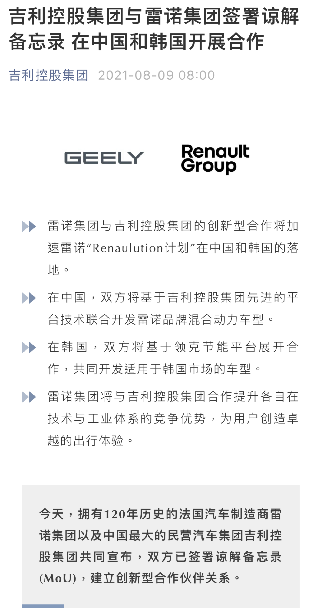 1642843400758137.png 640.png