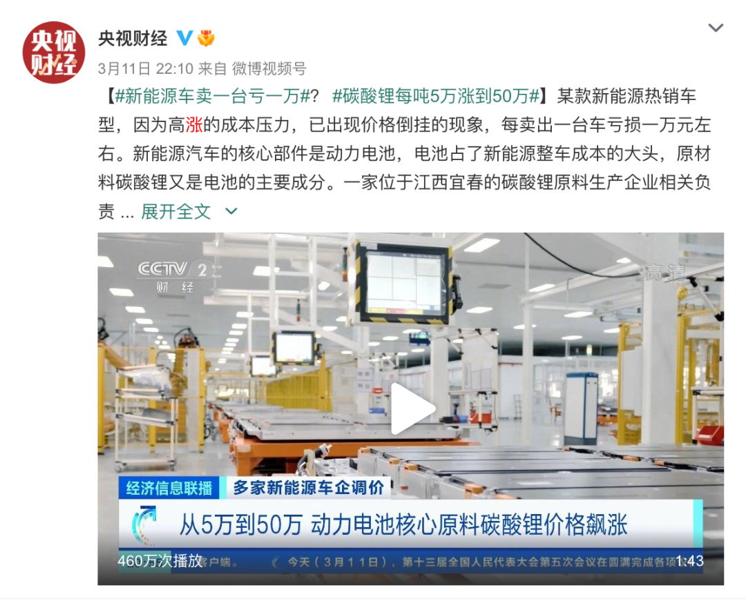 1647587731456871.png 640-1.png